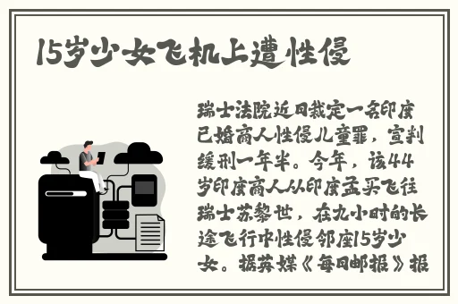 两个人的视频免费高清