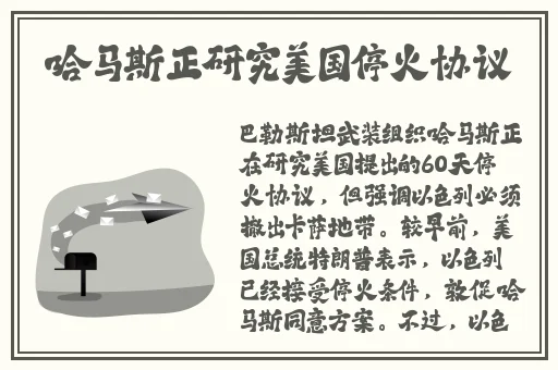 日韩精品亚洲专在线电影