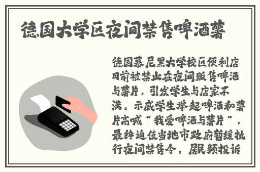 中文字字幕在线中文乱码