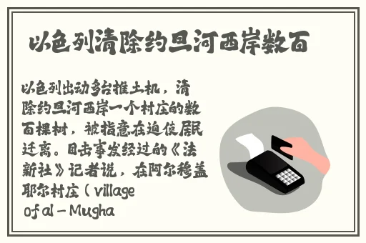 久久这里只精品99re66