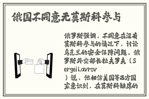 九英真经未满十八岁