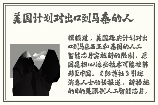 八重神子炒出白水怎么办?